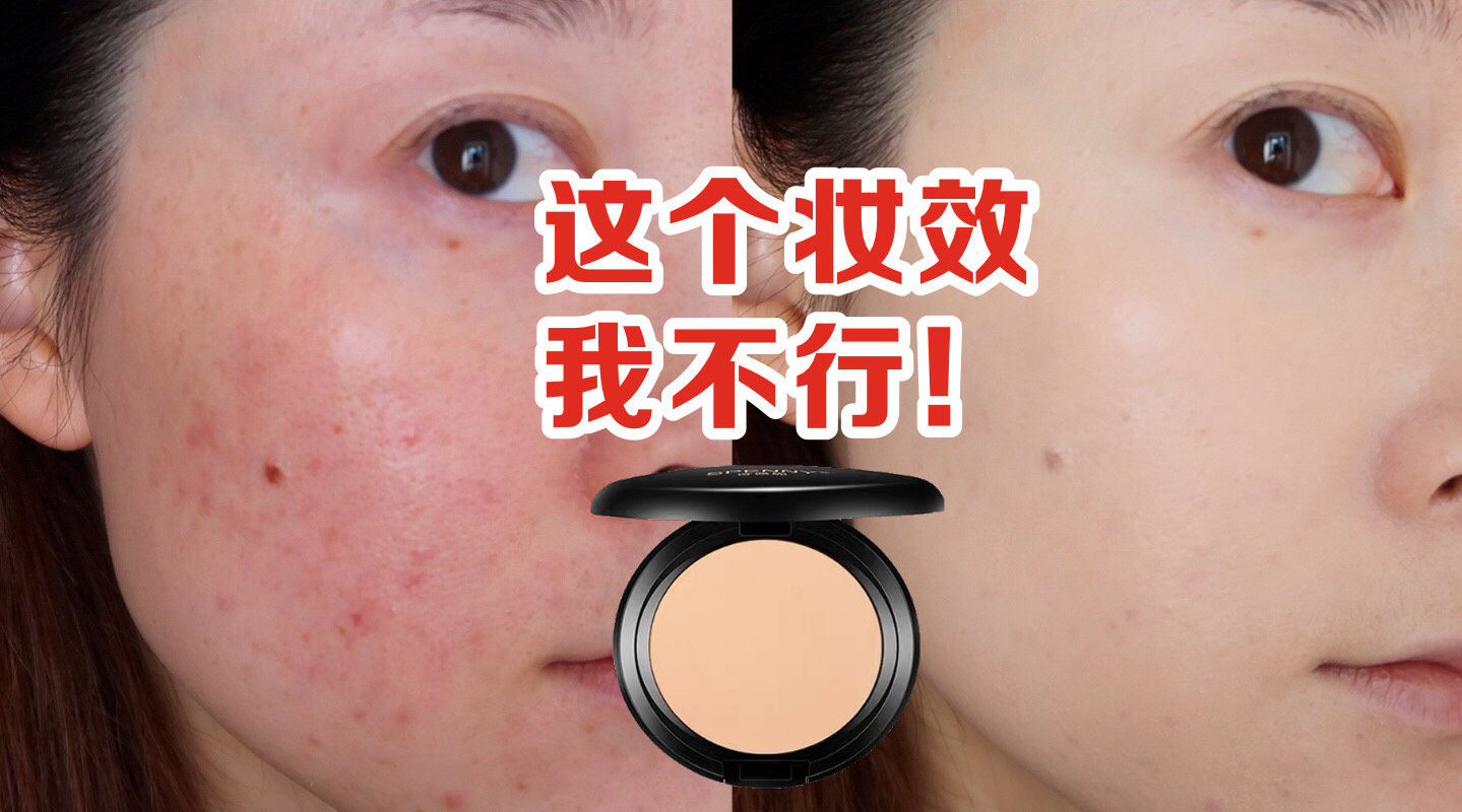 这是我有史以来第一支拍到半路拍不...